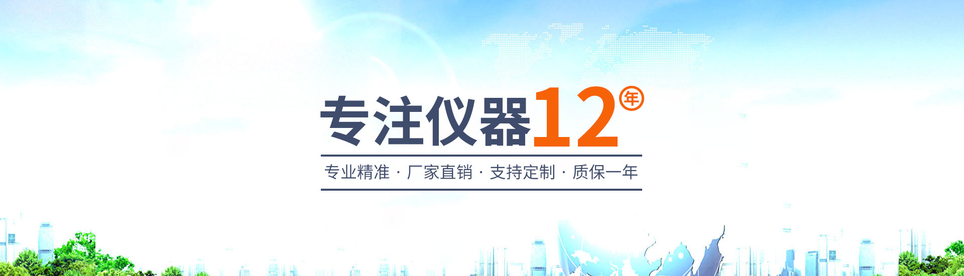 生產(chǎn)鋁塑板廠(chǎng)家,鋁塑板生產(chǎn)廠(chǎng)家,鋁塑板廠(chǎng)家
