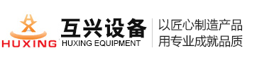 臨沂市興達(dá)鋁塑裝飾材料有限公司