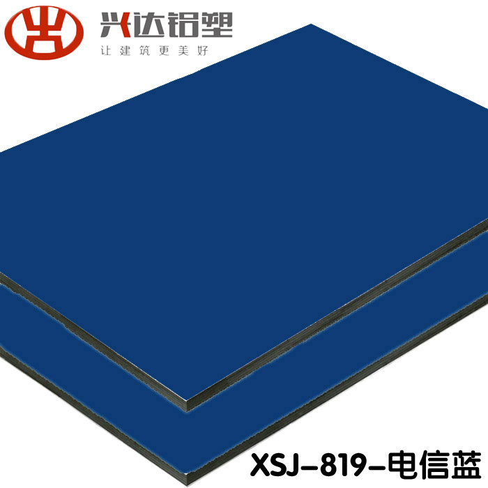 鋁塑板價格多少錢一張？