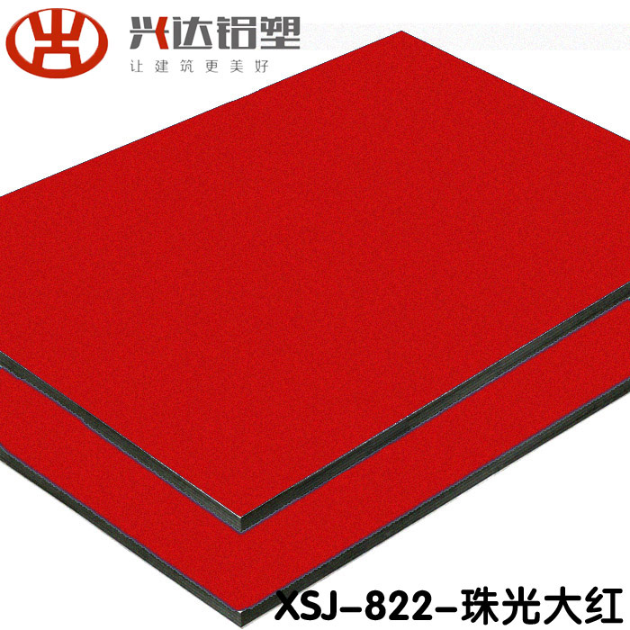 鋁塑板的材質(zhì)與結(jié)構